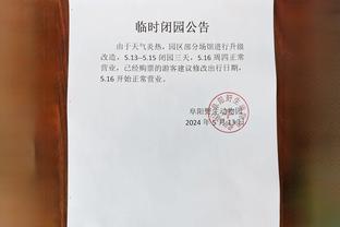 beplay体育官方网站下载截图0